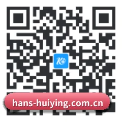 iOS 苹果版 二维码
